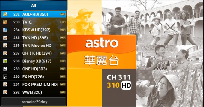 Velocidade rápida de Malásia da assinatura de Smart ASSP HDTV para o PC da tabuleta de Android